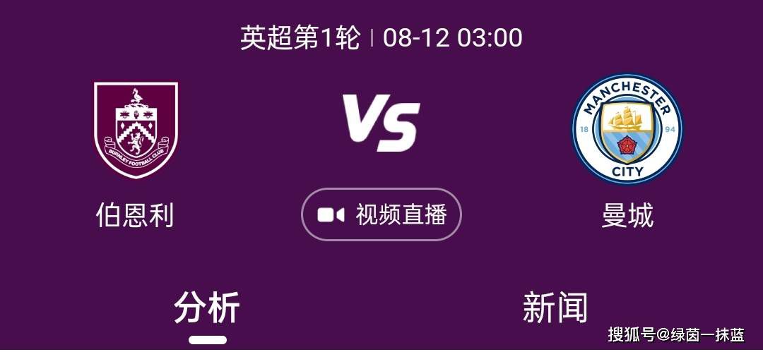 官方：狼队与韩国前锋黄喜灿续约至2028年官方消息，狼队与韩国前锋黄喜灿续约至2028年6月，附带一年续约选项。